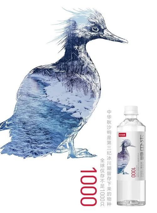 广告见匠心农夫山泉讲好了水的故事