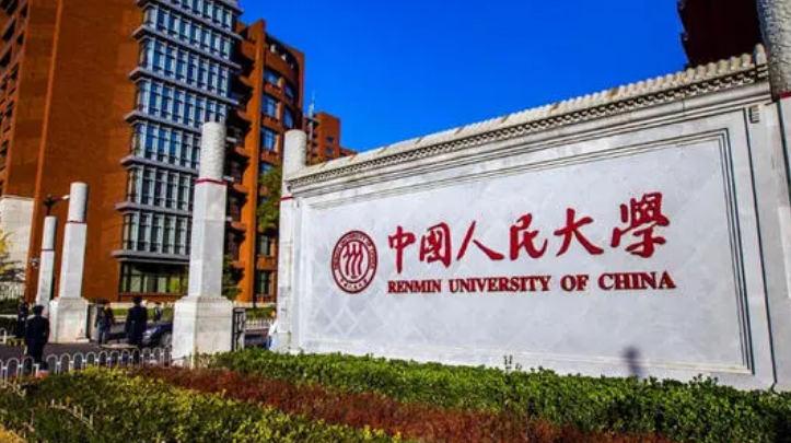 全国专业排行_211大学排行榜:考上就是赚到,王牌专业堪比985!
