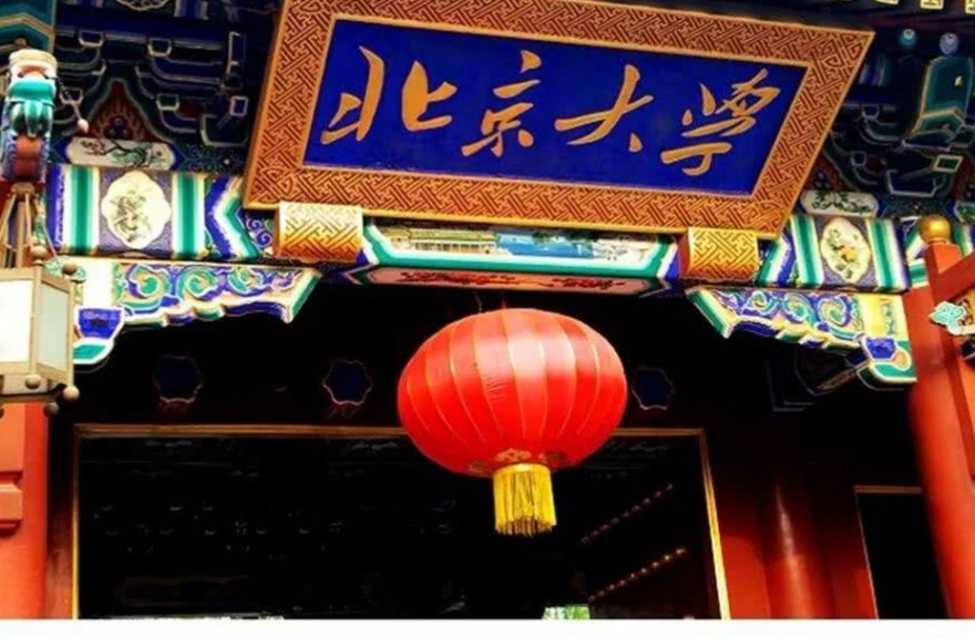 文科热门专业排行榜_2021国内大学“文科专业”排名,人大排名第二,清华大学未进前5