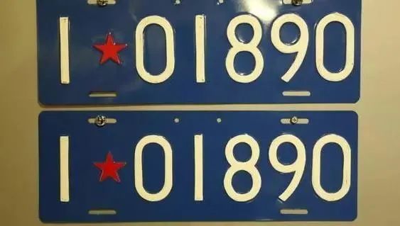 全新车牌抢先看!