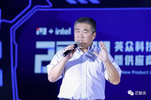 目标年出货1000万台！英众科技携13家供应商揭秘PC产业新机遇_腾讯新闻