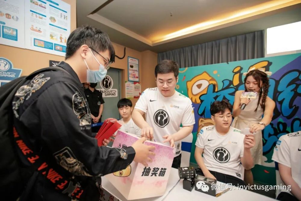 【lol】网鱼网咖长沙粉丝见面会现场图集