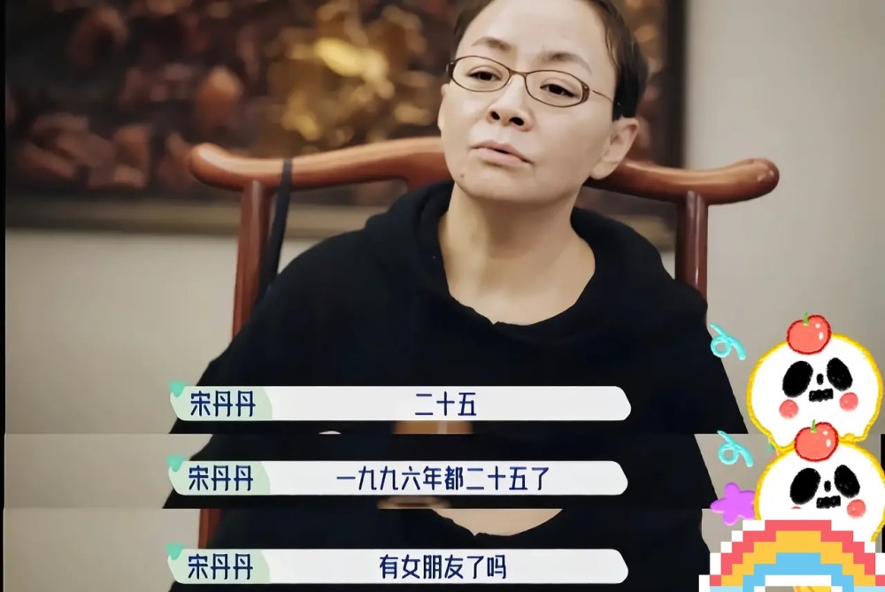 郭麒麟录综艺被宋丹丹舒淇轮番拷问气氛如同凝固一时间下不来台