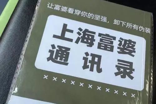 年轻人如果跟风 躺平 那就完了 腾讯网