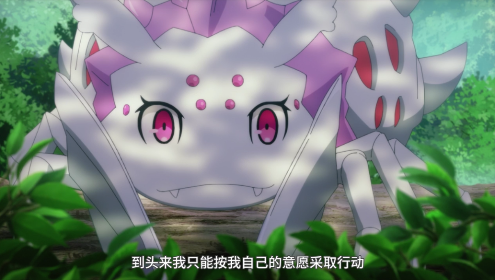 星球前生揭晓莎丽儿献祭蜘蛛子扬言不能坐以待毙