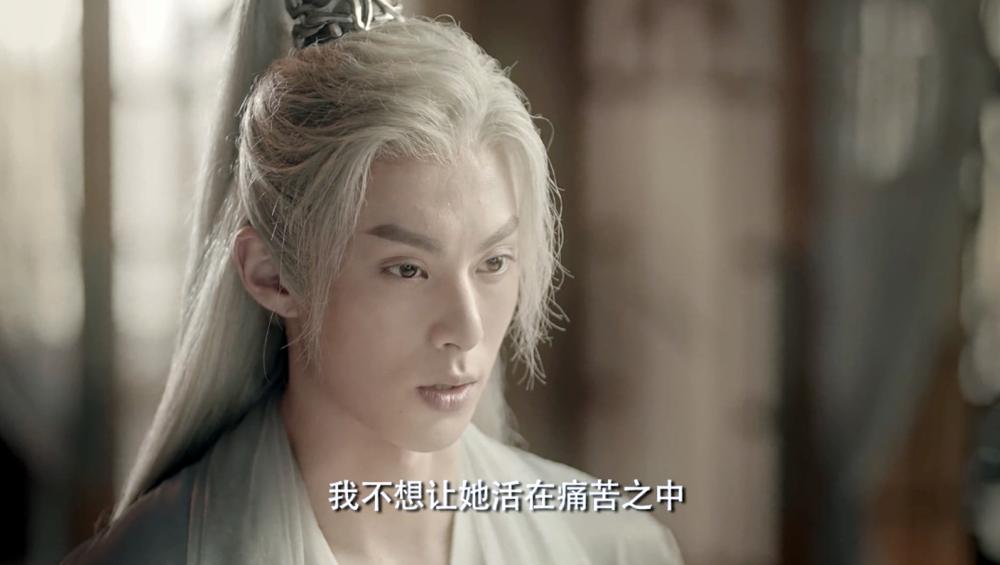 《遇龙》龙王身中七殇咒,雪阡寻帮顾轻烟恢复三世记忆,结局太虐