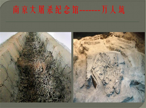 曾杀害28人 残害17名花季少女 其死后遗嘱把骨灰撒中国任人践踏 全网搜