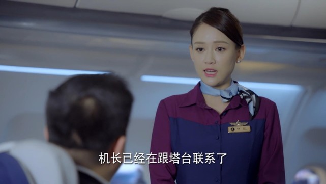 首集就遭劝退,胡兵也无法挽回口碑,另类新版《冲上云霄》真失败