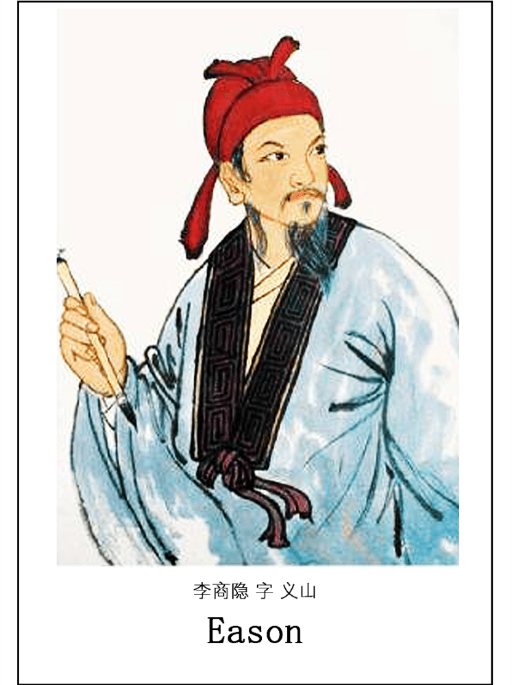 给古人取英文名 网友脑洞大开 朱棣叫 Judy 陆游的英文名创意十足 腾讯新闻