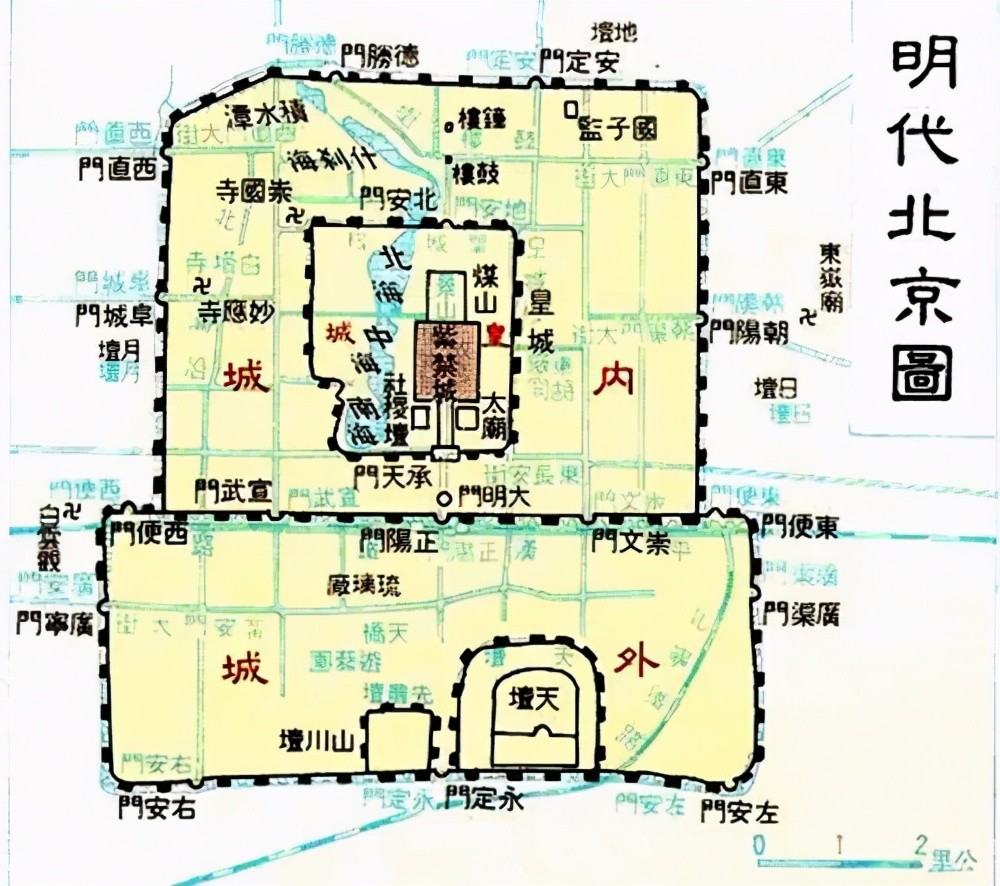 明朝开国之后,朱元璋为何定都南京,而没有选择西安?_腾讯新闻