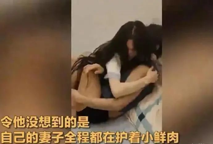 天底下最大胆的偷情看看吧出轨的女人多疯狂