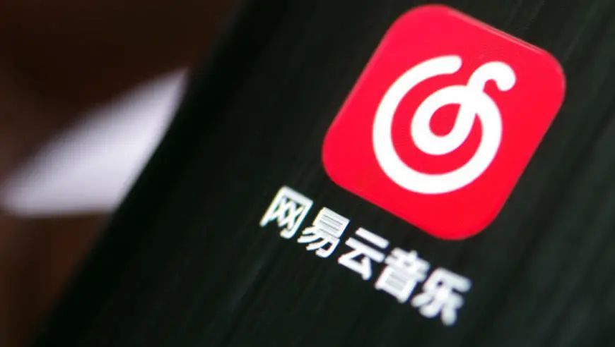 "人格主导色"刷屏,网易云音乐冲刺ipo,还得靠"村民"?