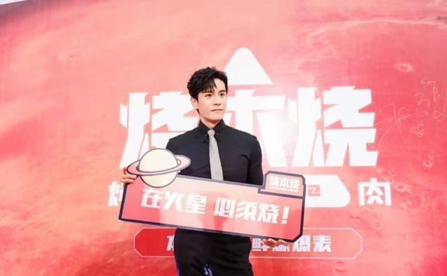 张翰的宁波烧本烧烤肉店开张张柏芝和李治廷等众星捧场