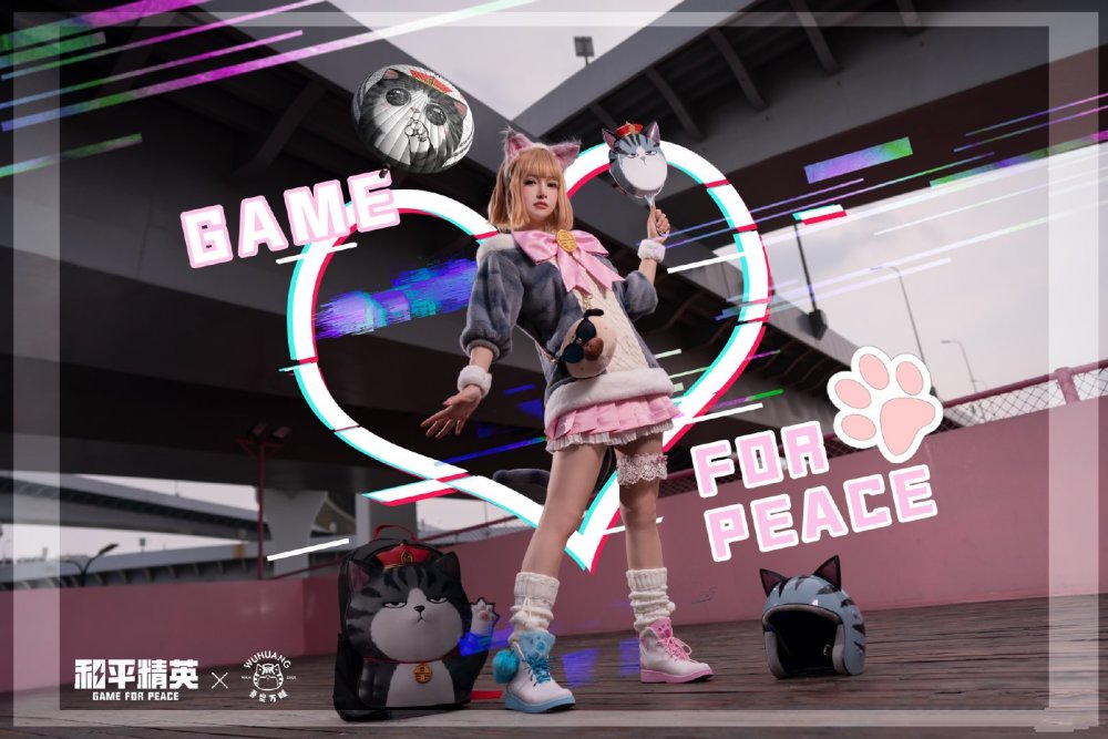 吃鸡吾皇套装cos终于来了这回光子筹备8天cp感十足