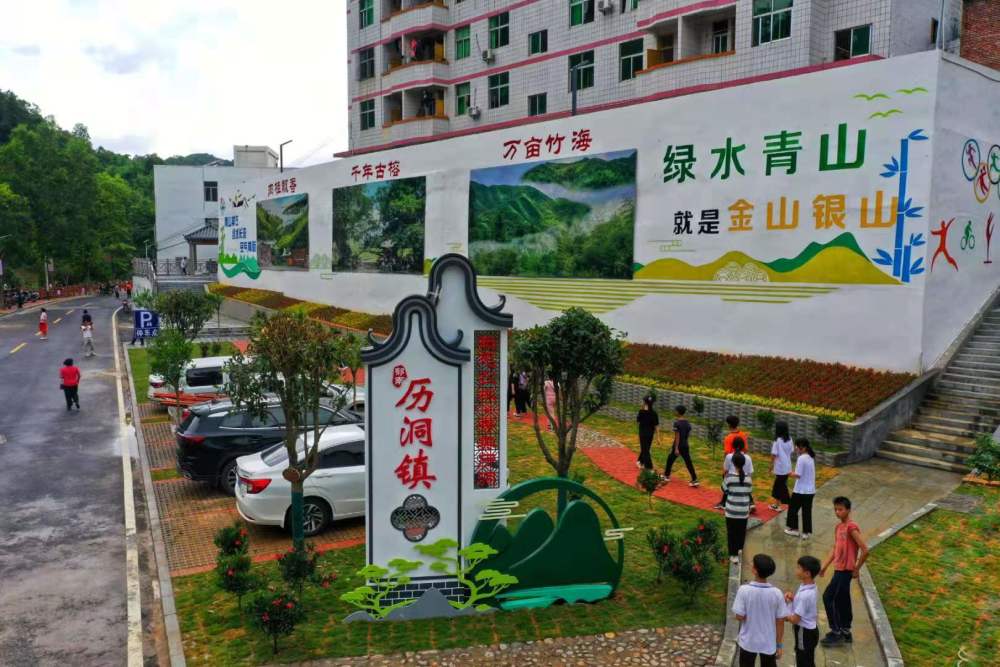 郁南美丽圩镇历洞镇打造生态农林秀美历洞