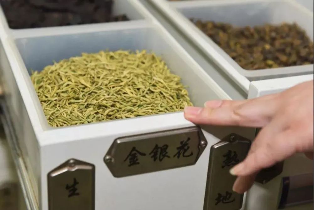 养生茶该怎么喝 医生 喝之前要先辨体质 腾讯新闻
