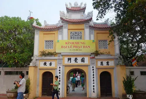 美版知乎问:越南有可能重新引进汉字吗?看越南网友怎么说