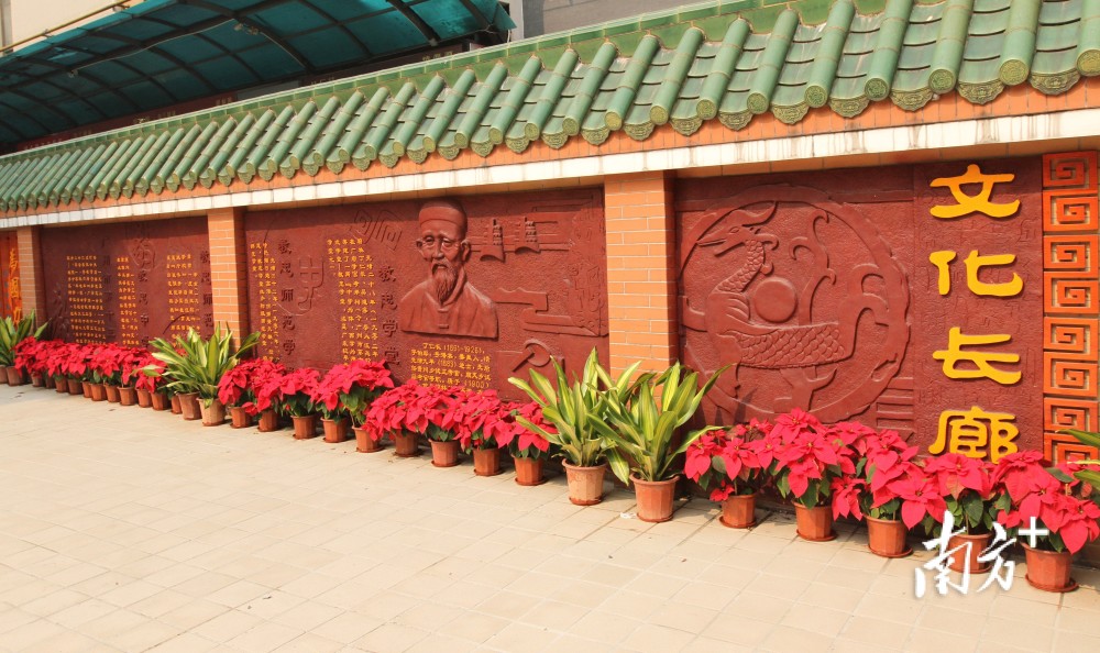 服务""红色研学"等活动,也与市青年文化宫,南越王宫,农讲所结对共建