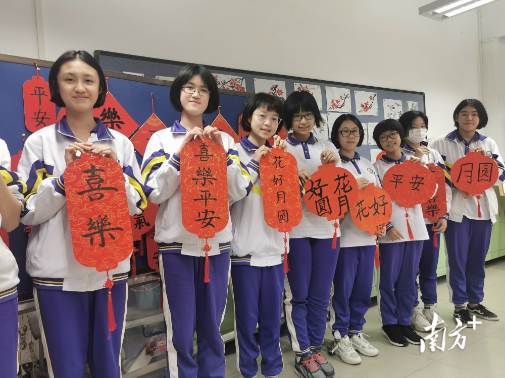 百年老校新活力广州市第十三中学根植千年文脉培育忠善新人