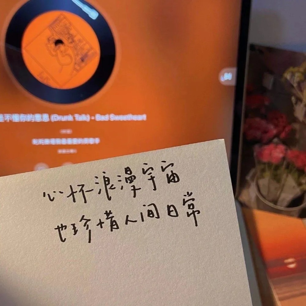 杂七杂八的委屈情绪文案