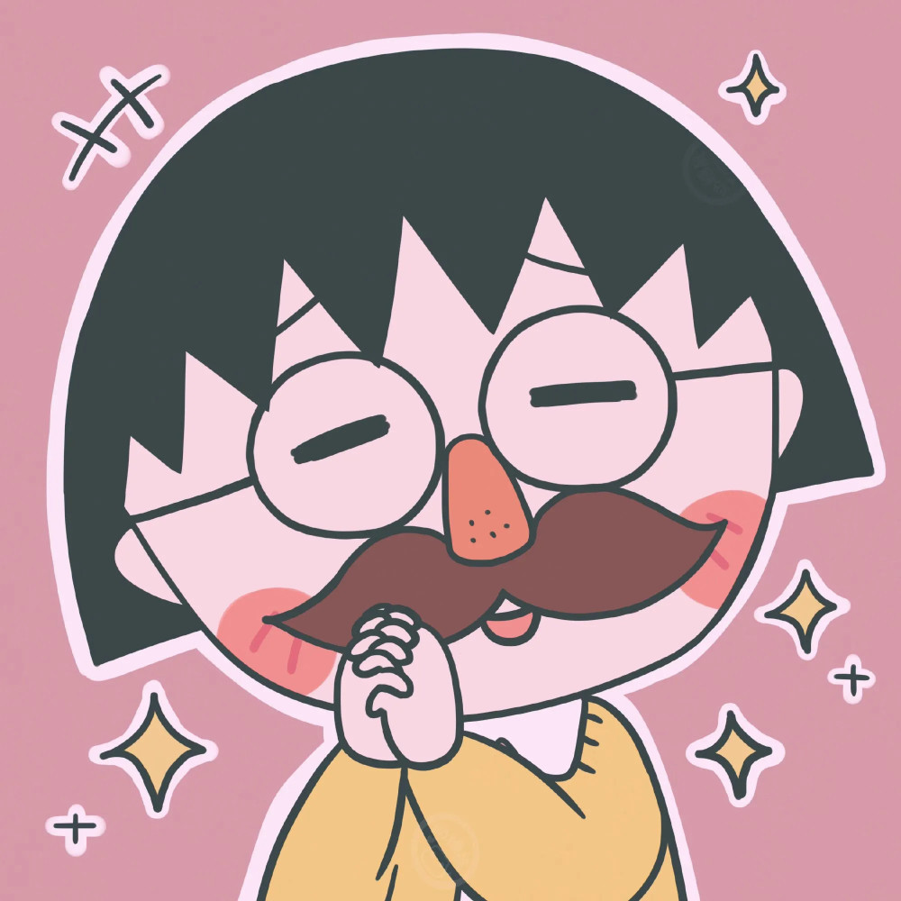 樱桃小丸子系列头像来啦