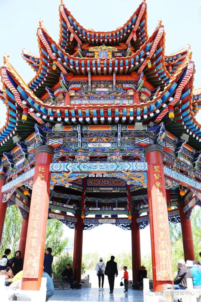 小小临夏景都取一亭中