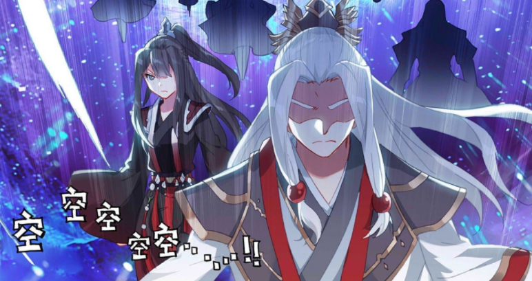 詹台清虽然看起来无碍,不过受到了夭夭魂炎的攻击