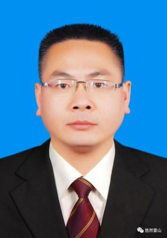 游美昆(苗族)为雷山县人民政府县长