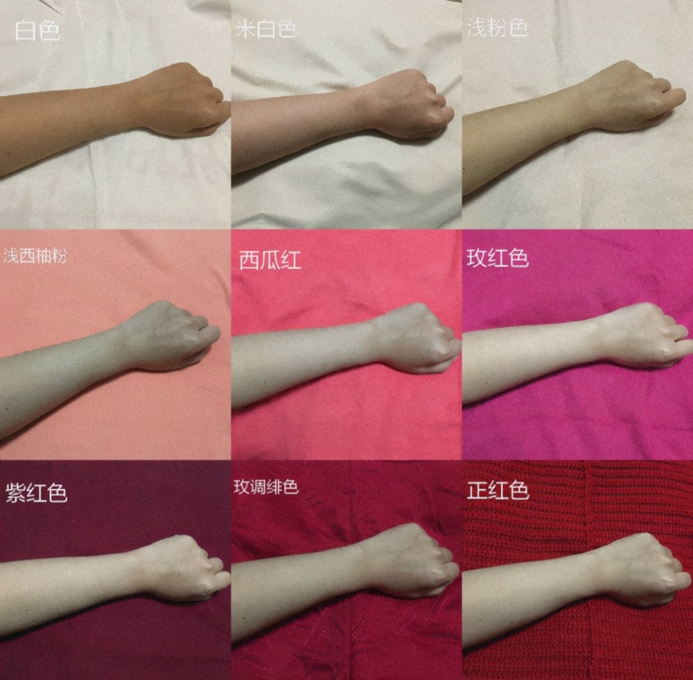 夏天以为显白的颜色 其实全是大坑 看看时髦精的 对色分析 吧 腾讯新闻