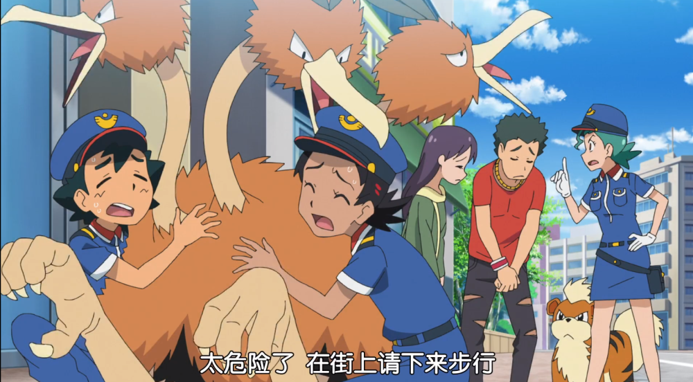 宝可梦旅途:皮神最委屈的一次,唐唐冠军王牌被诬陷成小偷