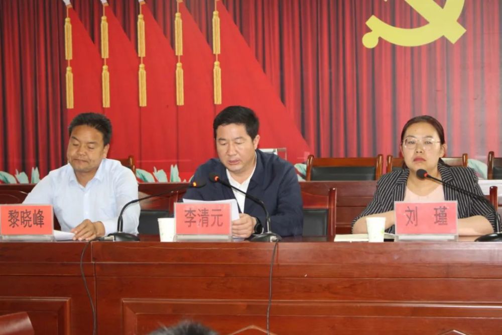 最新临洮一镇新任党委书记正式就职