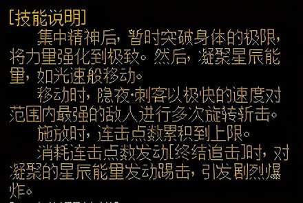 Dnf 影分身之术出现阿拉德 晃得眼睛都看不清了 腾讯新闻