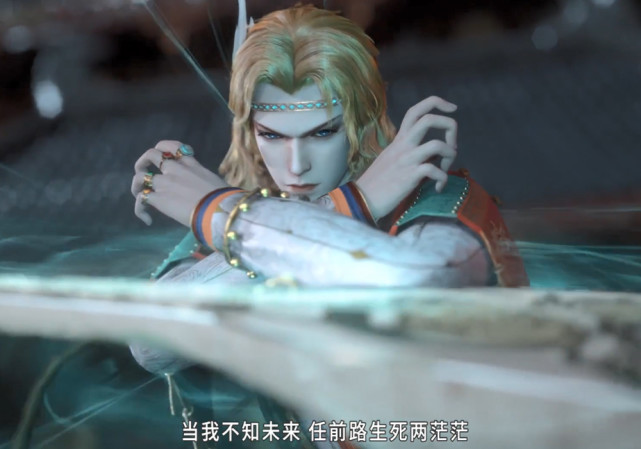 天宝伏妖录本周暂时停更又是介质传输又有新的片尾曲了