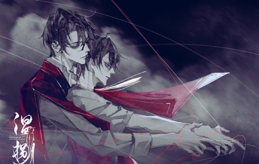 文案木苏里判官语录他跪坐其间吻了红尘