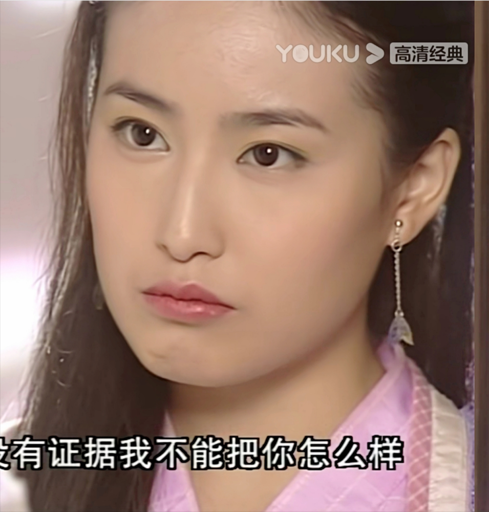 小白花不等于辨识度低让这13位女星告诉你什么叫我见犹怜