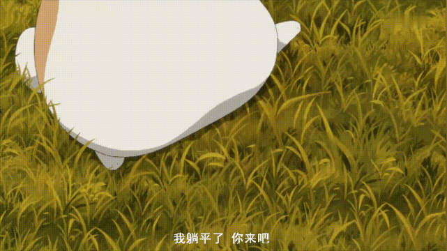 最近网上一个词突然火了起来,这个词叫"躺平",个人所理解的躺平其实就