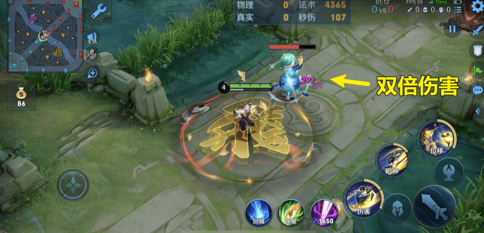 s23赛季曜进阶教学连招是其次大招才是精髓