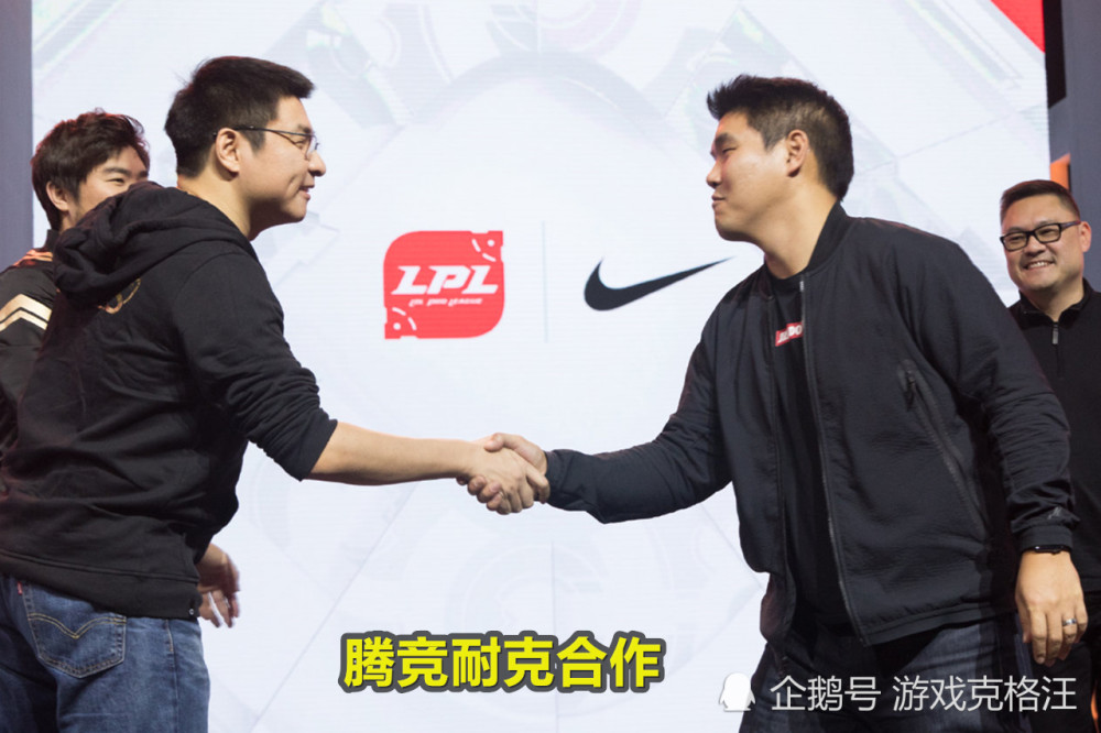 lpl开赛时间敲定腾竞与耐克复合rng缺席首周比赛