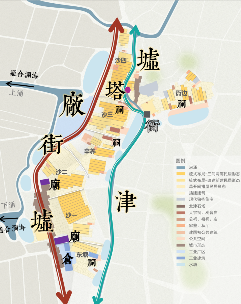 总奖金1000万沙井金蚝小镇城市设计全球招标