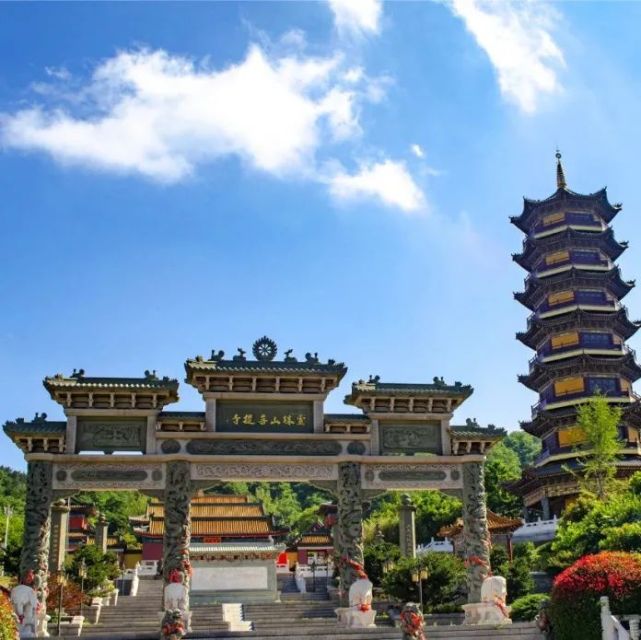 一场说走就走的旅行|六一一日游来灵珠山就对了!