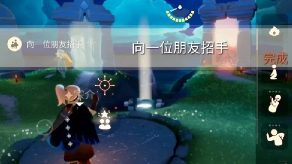 光遇6月1日任务攻略大全，6.1每日任务图文攻略[多图]图片4