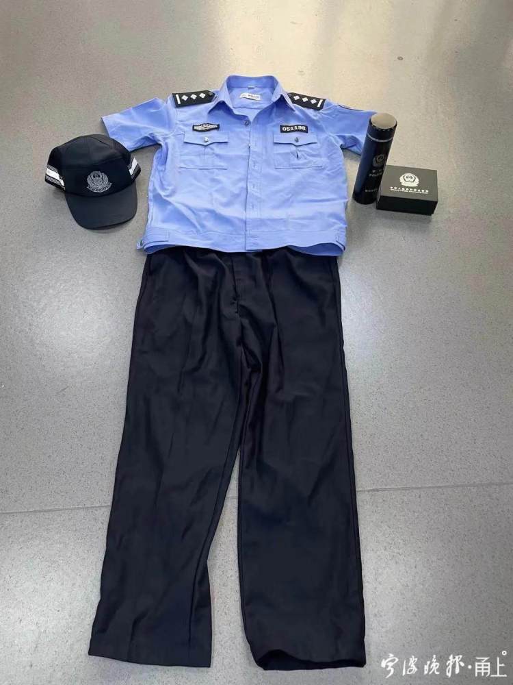 北仑一男子假冒警察谈恋爱招摇撞骗终落网