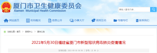 腾讯内容开放平台