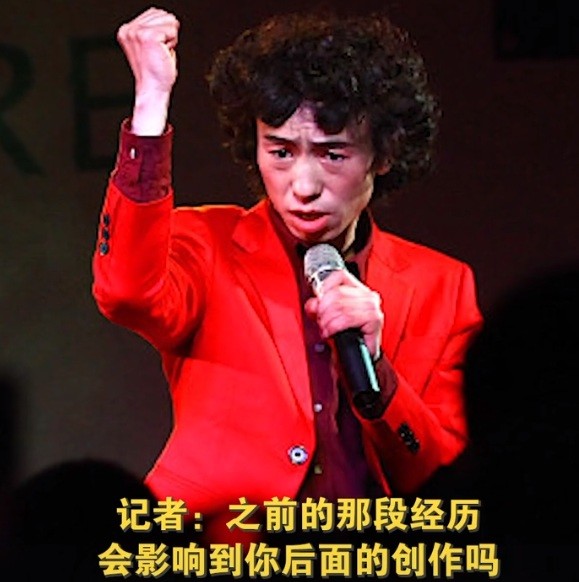 庞麦郎最新采访不会放弃音乐还会继续写新歌做新专辑