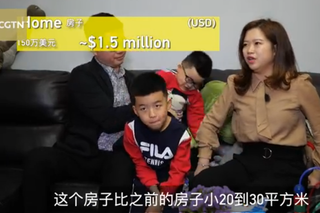 生1个孩子奖励100万,网友:我们不敢要|孩子|学区房|人口老龄化|梁建章