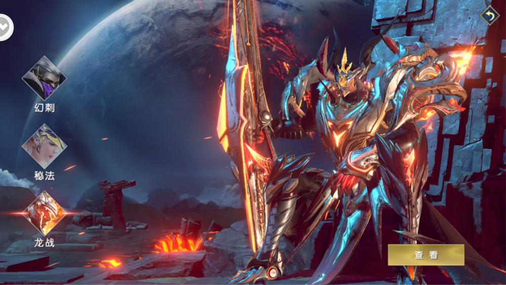 战神遗迹职业选择有技巧,战力提升方式一览,这些资源不要兑换!