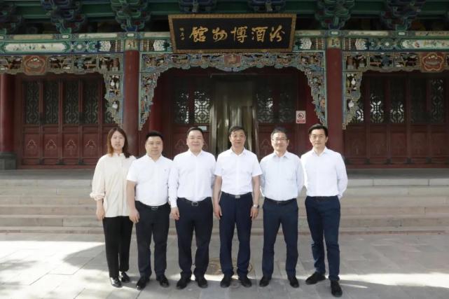 中青博联整合营销顾问股份有限公司党委书记董事长王思