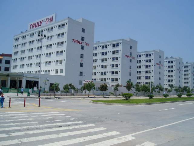 中国制造看广东汕尾,中央驻潮汕超级央企国有民营制造业有多强