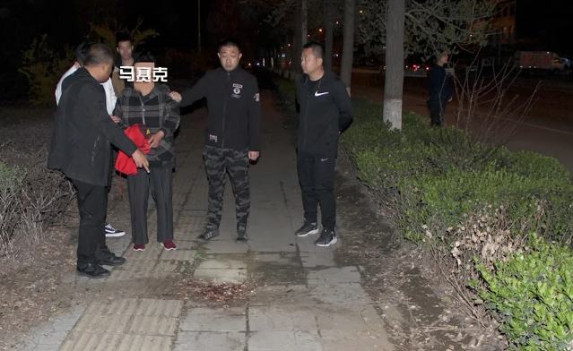 犯罪嫌疑人已被抓!