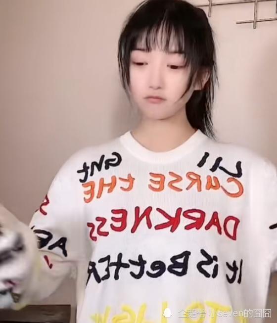 林晚晚再次被证明是替身男朋友自曝恋情是剧本自己单身连号都不是本人